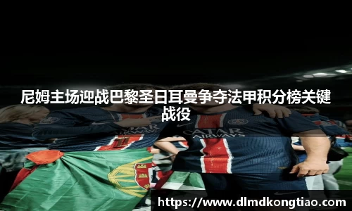 lehu乐虎国际平台