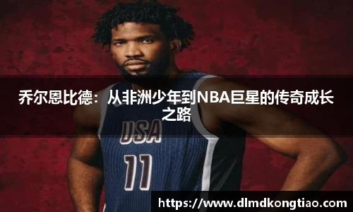 lehu乐虎国际官网