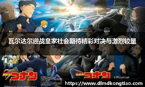 lehu乐虎国际官网