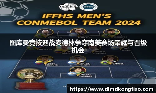 lehu乐虎国际平台