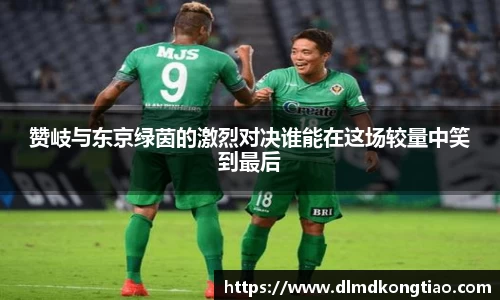 lehu乐虎国际平台