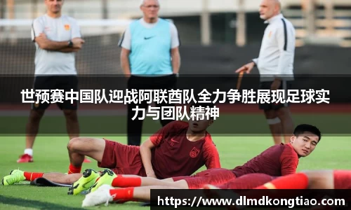 lehu乐虎国际平台