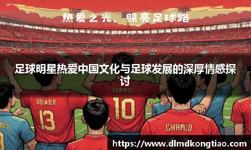 lehu乐虎国际官网