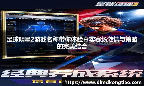 lehu乐虎国际平台