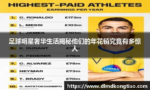 lehu乐虎国际官网