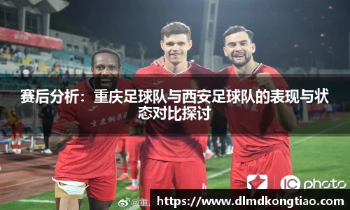 lehu乐虎国际官网