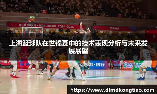 lehu乐虎国际官方网站