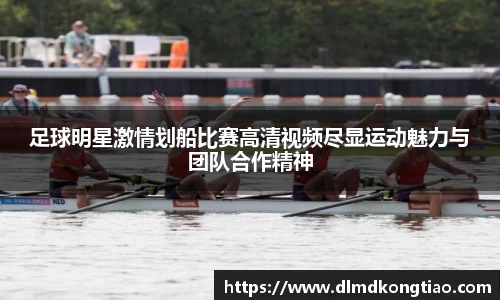 lehu乐虎国际平台