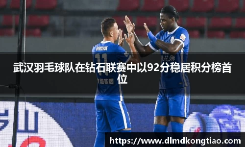 lehu乐虎国际平台