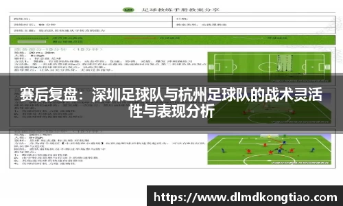 lehu乐虎国际官方网站