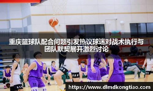 lehu乐虎国际平台