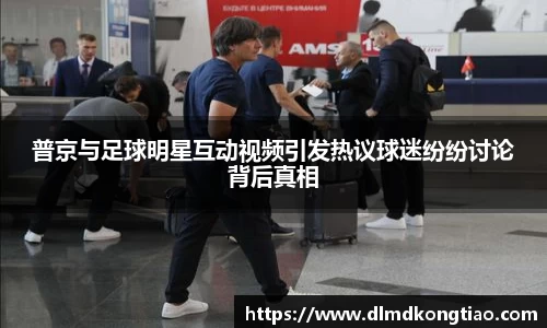 lehu乐虎国际平台