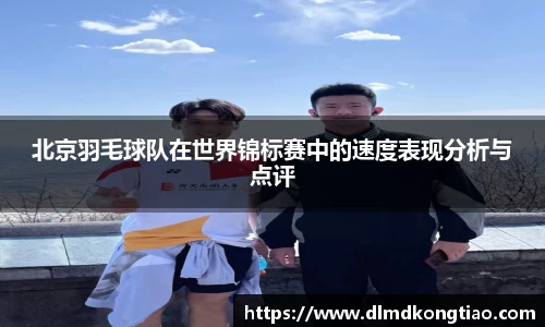 lehu乐虎国际官方网站