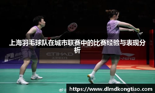 lehu乐虎国际平台