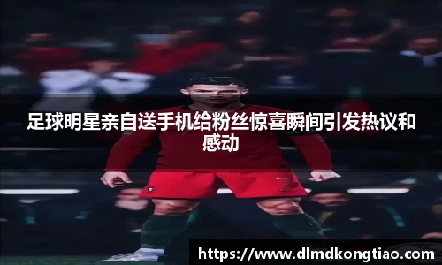 lehu乐虎国际官方网站