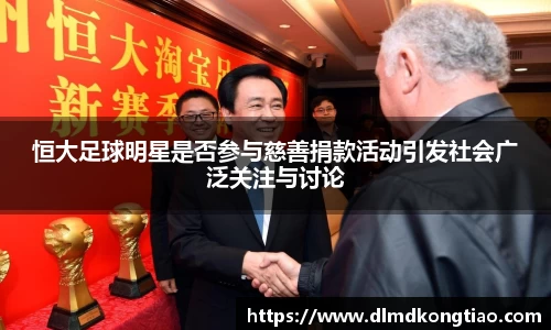 lehu乐虎国际官网