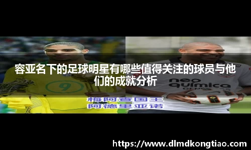 lehu乐虎国际平台