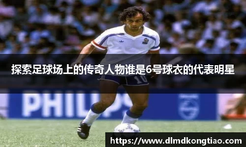 lehu乐虎国际官网