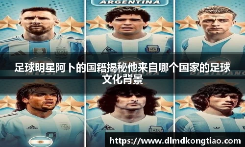 lehu乐虎国际平台