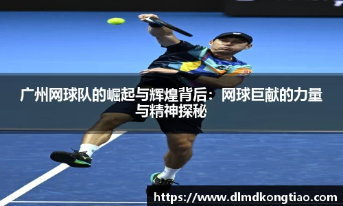 lehu乐虎国际官方网站