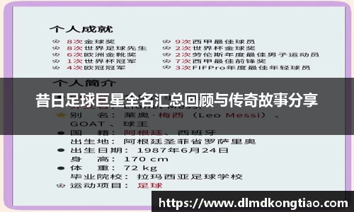 lehu乐虎国际官网